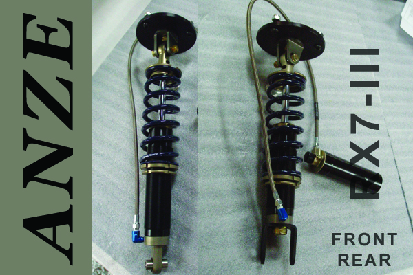 Anze Suspension Anze Suspension