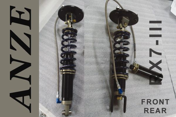 03 Anze Suspension